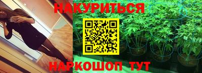 альфа пвп VHQ Кулебаки