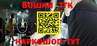 твердый Кумертау