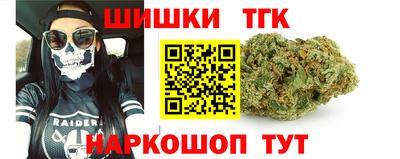 кристаллы Кунгур