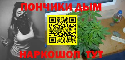 альфа пвп VHQ Кулебаки