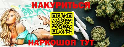альфа пвп VHQ Кулебаки