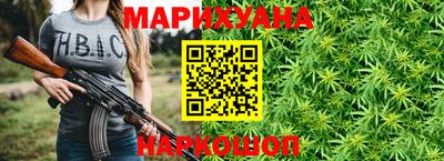 твердый Кумертау