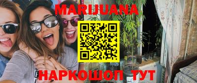 твердый Кумертау