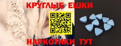альфа пвп VHQ Кулебаки