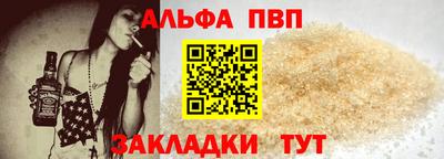 кристаллы Кунгур