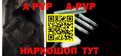 твердый Кумертау