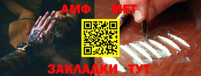 альфа пвп VHQ Кулебаки