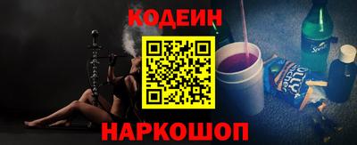 кристаллы Кунгур