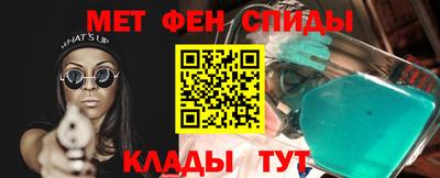 кристаллы Кунгур