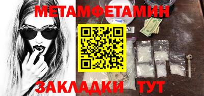 твердый Кумертау