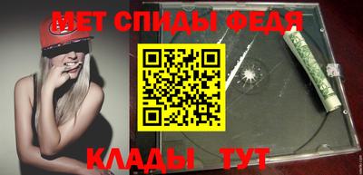 альфа пвп VHQ Кулебаки