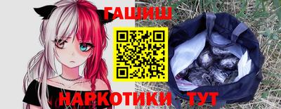дживик Вязники