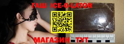 альфа пвп VHQ Кулебаки