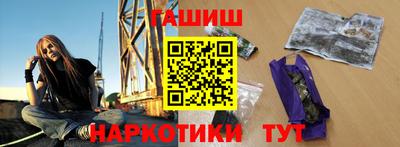 кристаллы Кунгур