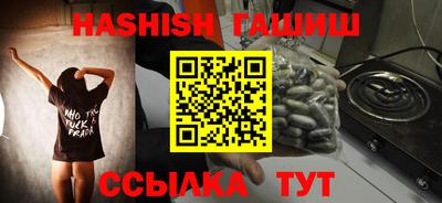 твердый Кумертау