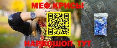 твердый Кумертау