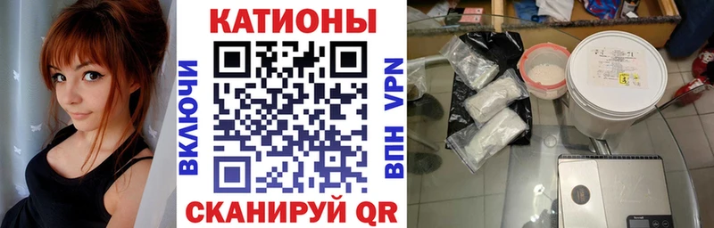 OMG tor  Южноуральск  Меф mephedrone 
